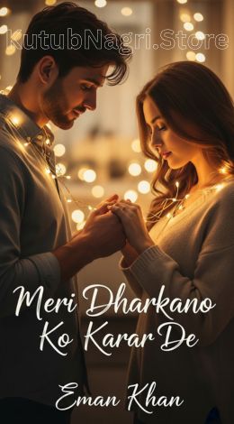 Meri Dharkano Ko Karar De By Eman Khan