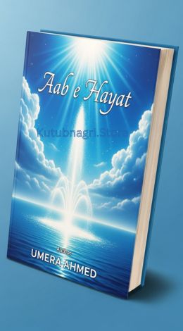 Aab e Hayat Novel