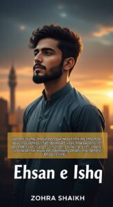 Ehsan e Ishq Novel by Zohra Shaikh