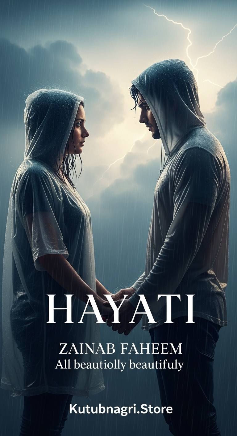 Hayati by Zainab Faheem – PDF Download