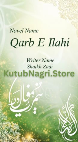 Qarb E Ilahi Novel By Shaikh Zadi